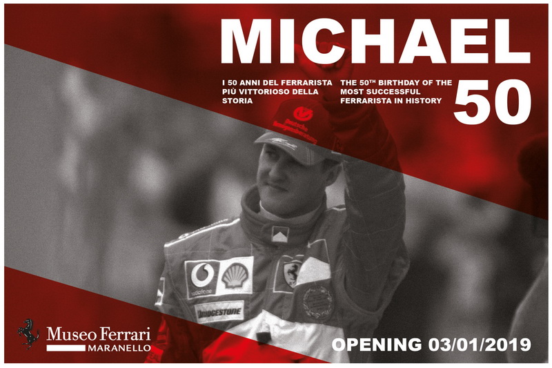  「Michael 50」麥可 舒馬克特展於Ferrari法拉利博物館閃耀啟幕 