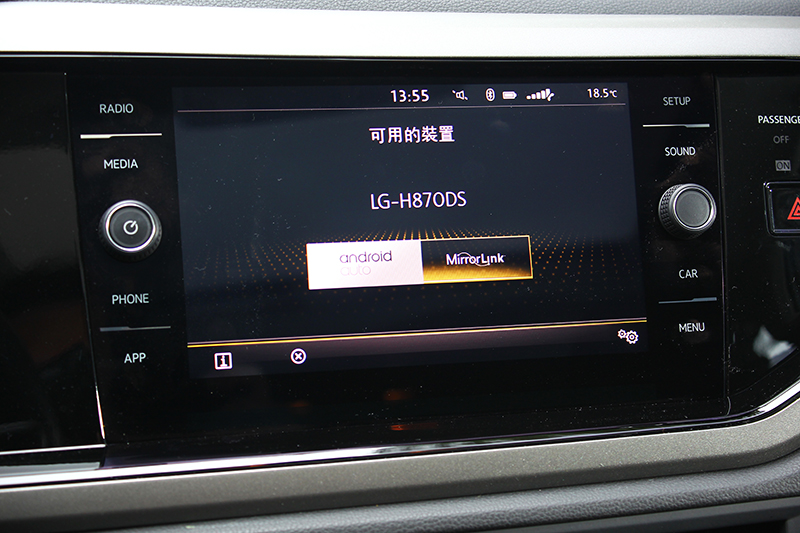 MIB II多媒體資訊娛樂系統,同時支援Apple Carplay與Android Auto系統。