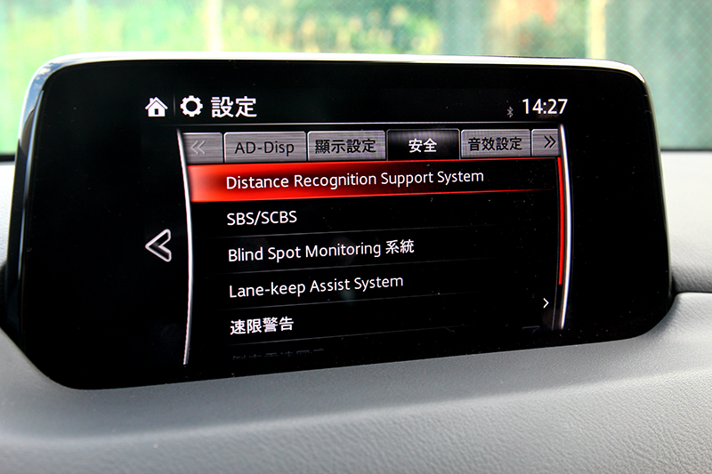 SBS智慧型煞車輔助系統需2.0升旗艦以上車型才有配備,而360度環景系統則要環景頂級車型以上。