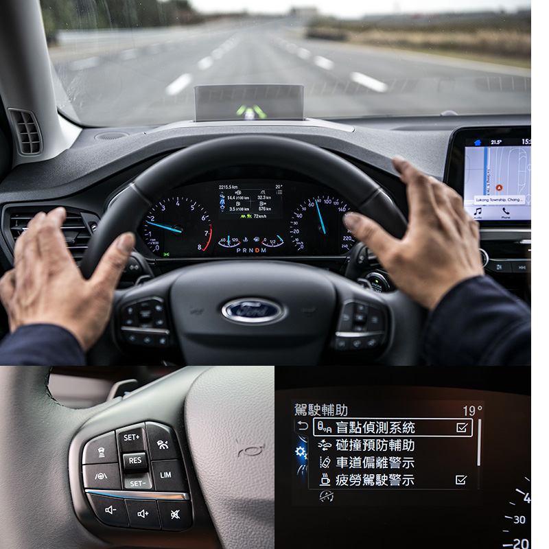 全新配置之Co-Pilot 360駕駛輔助系統,已具備Level2半自動駕駛等級,可容許駕駛放手行駛約15秒的時間,若當駕駛者失去意識,系統偵測駕駛始終未介入駕駛,就會自動將車輛緩減速至10km/h後緩慢行進,若當偵測到標線不明時,更會自動緩煞至停止,讓外界可以注意到該車並救援。