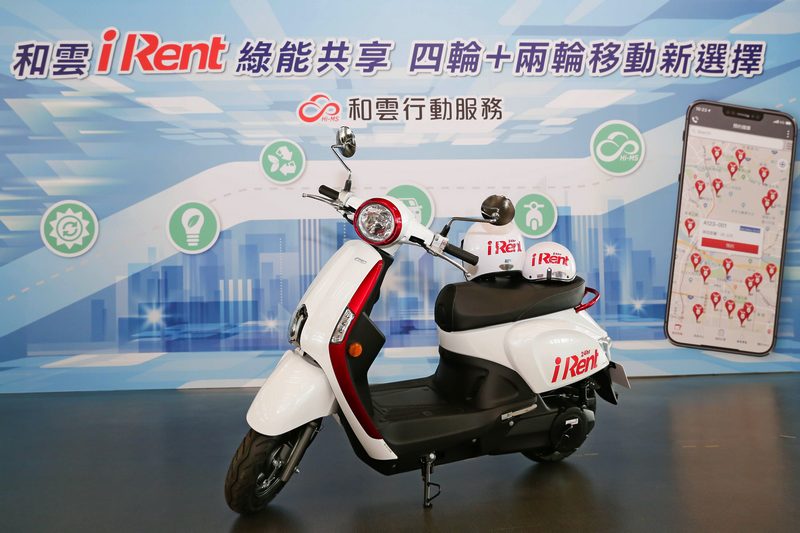現在iRent租車也有電動機車Many可以租喔。