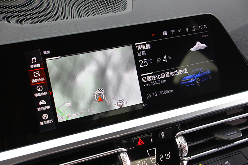 新世代iDrive 7.0介面就手,10.25吋螢幕賞心悅目。