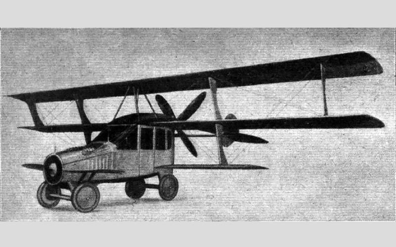 早在1917年便已有飛行汽車誕生,名為Curtiss的飛行汽車雖然可以飛上天但只能維持些微高度與短暫距離。