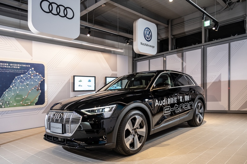 Audi e-tron也現身於e動中心。