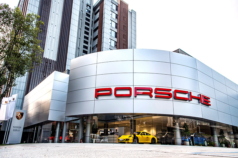  原廠認證Porsche Exclusive Manufaktur合作夥伴，客製專家全新「保時捷 台北 敦南展示中心」正式開幕！ 