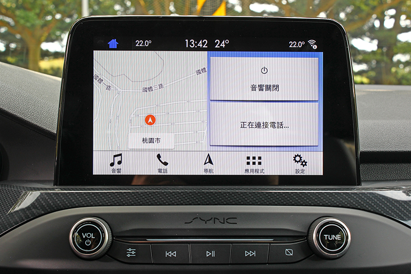 SYNC®3娛樂通訊整合系統支援Apple CarPlay及Android Auto,讓享受娛樂不受限。