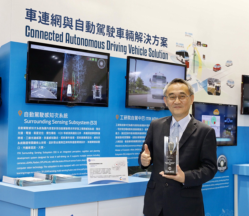 工研院在本屆車電展也展出剛榮獲美國愛迪生獎的智慧道路安全警示系統(iRoadSafe)。