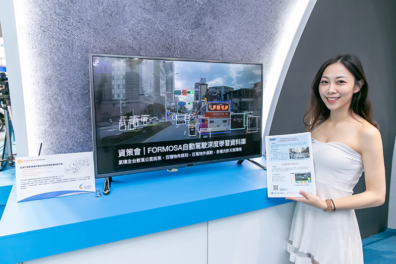 亮點展品-3-台灣行車影像資料庫與深度學習影像辨識引擎