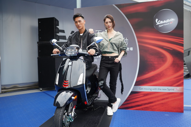  Vespa Sprint S 150 極騎不凡 16.8萬元起全新登場! 