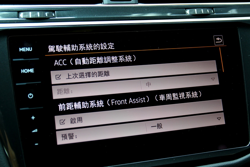 IQ.Drive ACC系統於時速30公里以上便能啟動,啟動後能於0~210km/h之間作動,並支援停止在繼續前行的功能。