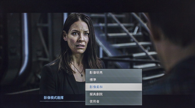 影像模式:影像柔和。