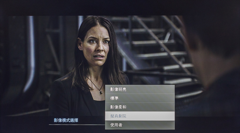 影像模式:擬真劇院。