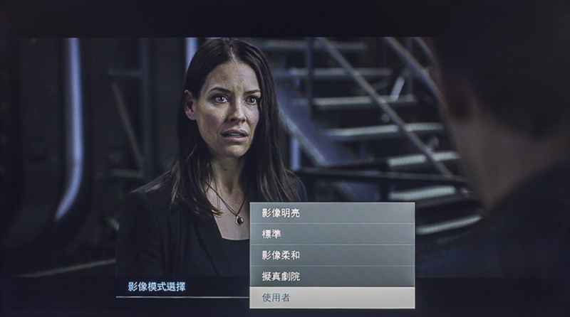影像模式:使用者。