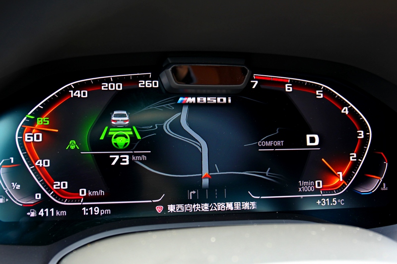 Personal CoPilot智慧駕駛輔助科技,帶來的Level 2半自動駕駛讓人願意交出控制權。