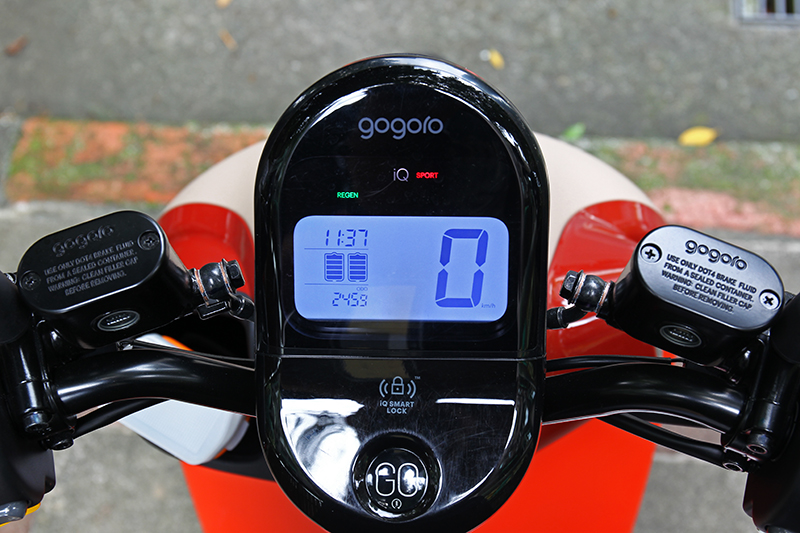 Gogoro 3儀表僅為單色螢幕。