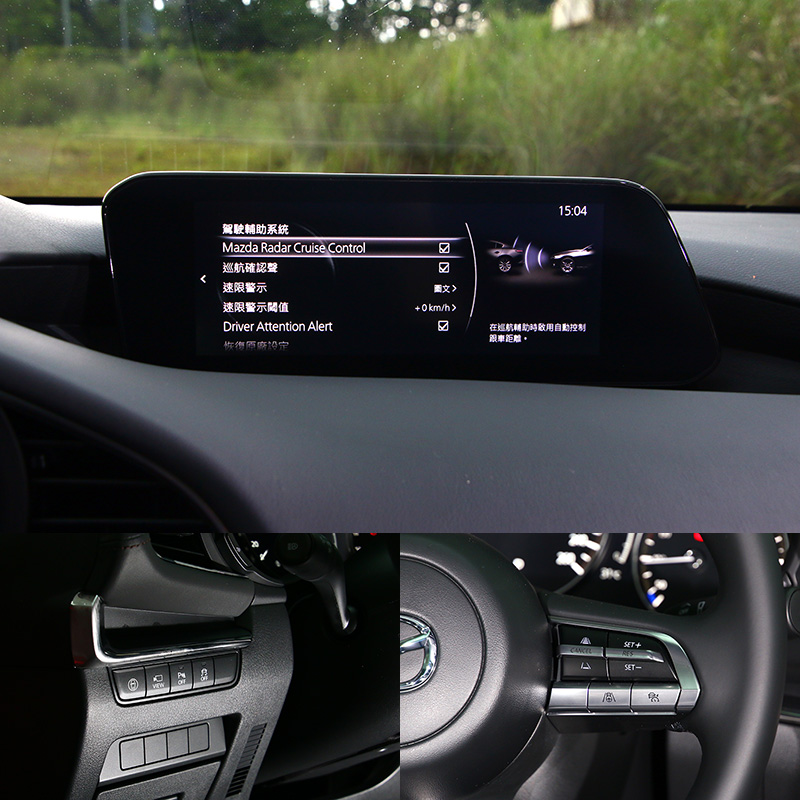 新Mazda3配備更完整i-Activsense主動安全科技,包括:全新可在0-145km/h間做動之CTS巡航模式車道維持輔助系統、SBS-R智慧倒車煞車輔助系統、SBS-RC智慧後車盲區煞車輔助系統與可偵測行人的SBS智慧前行煞車輔助系統等科。