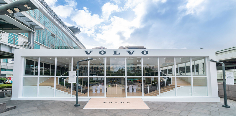 國際富豪汽車為讓國內車迷朋友親身近距離感受Volvo 「旅行車專家」的魅力與工藝,特別比照瑞典「Volvo Museum」原廠規格打造「Volvo Estate Museum跨時空旅行車博物館」。