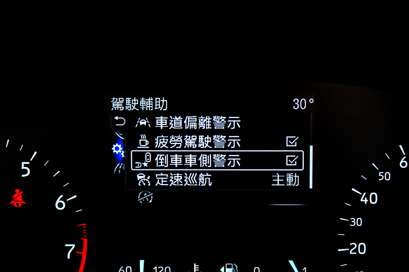 完整度相當高的主被動安全配備也是Focus的強項
