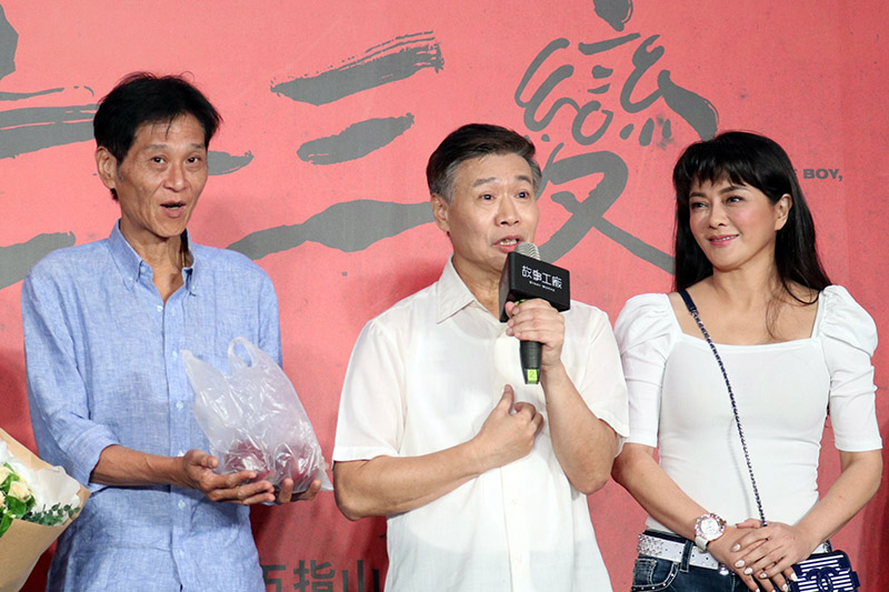 (左起)喜翔、朱陸豪及葛蕾