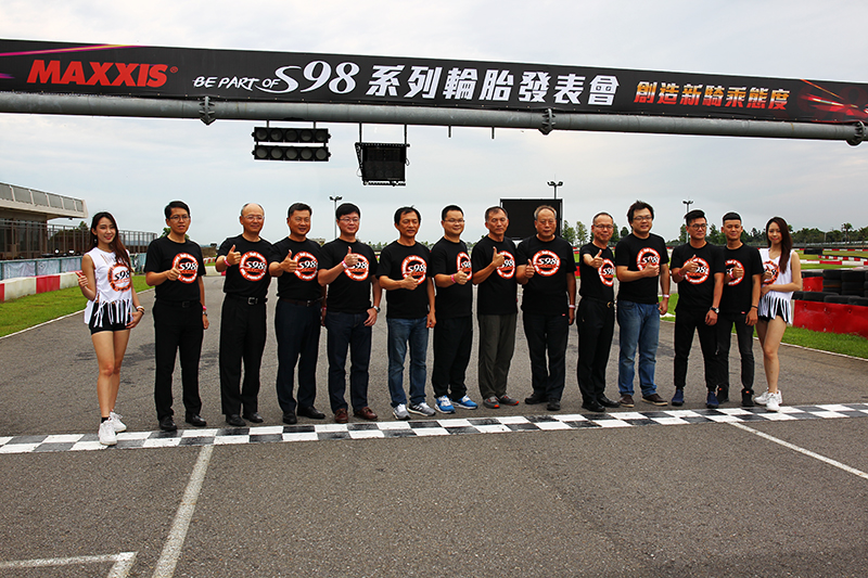 Maxxis S98是旗下最強胎款,並針對賽道、街道與電動車等推出相對應輪胎。
