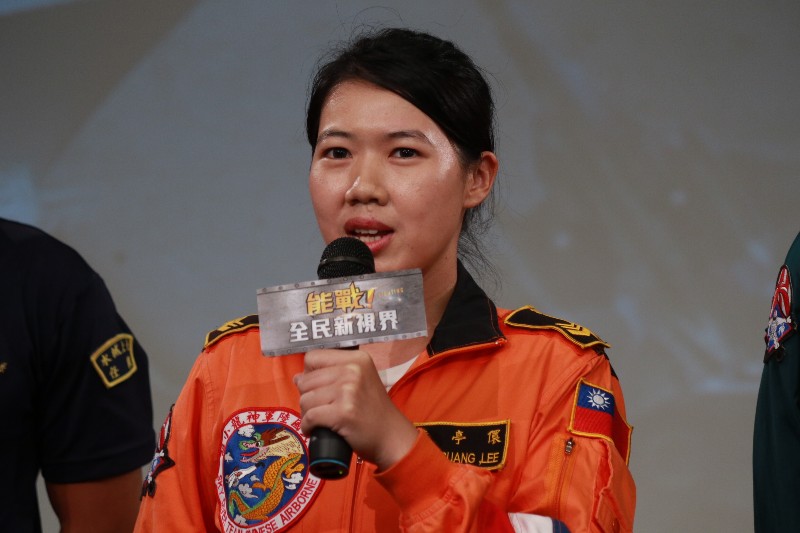 陸軍女神龍李亭儇