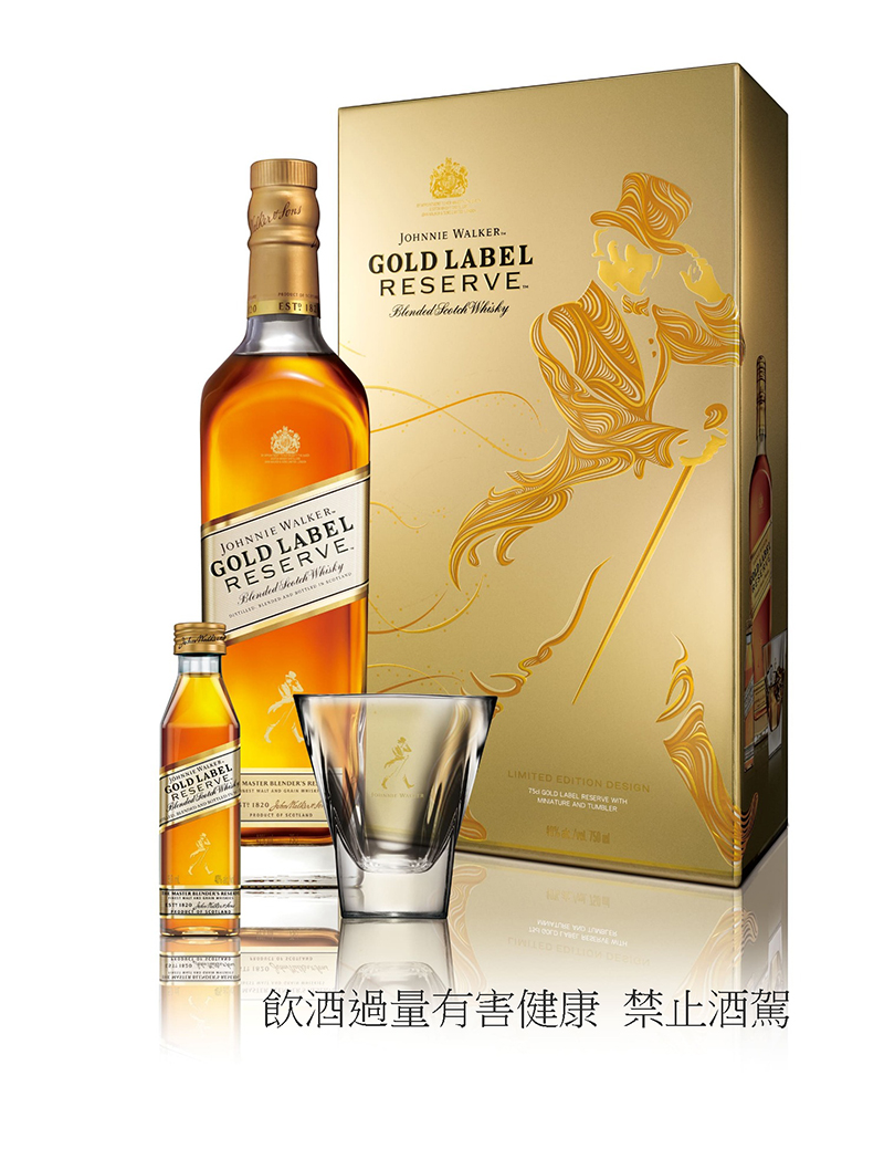 Johnnie Walker金牌珍藏蘇格蘭威士忌禮盒,建議售價NT$1,390