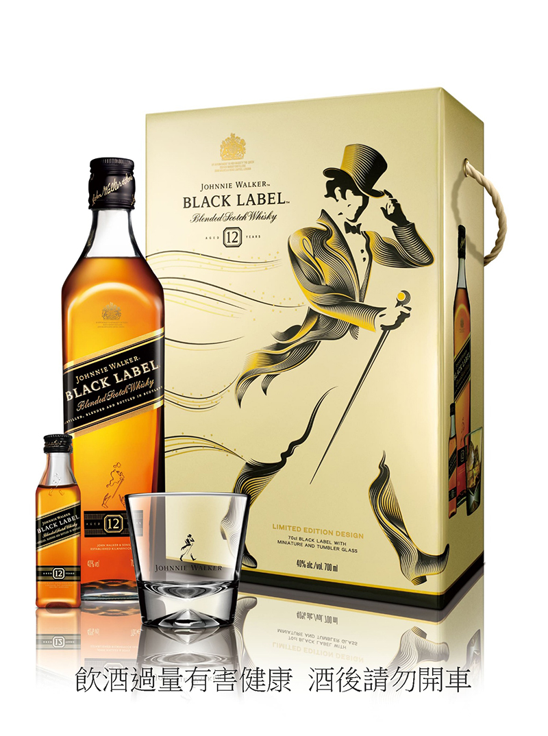 Johnnie Walker 黑牌12年蘇格蘭威士忌禮盒,建議售價NT$820