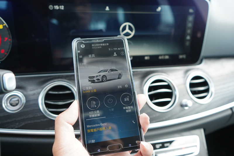 Mercedes Me Connect互聯科技在新年式C/E/S-Class身上同樣列為標準配備