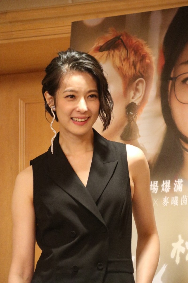 賴雅妍
