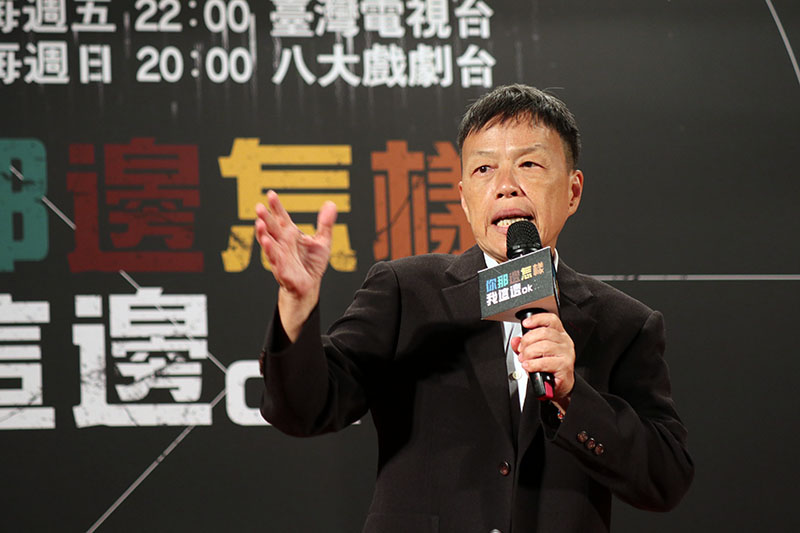 王小棣