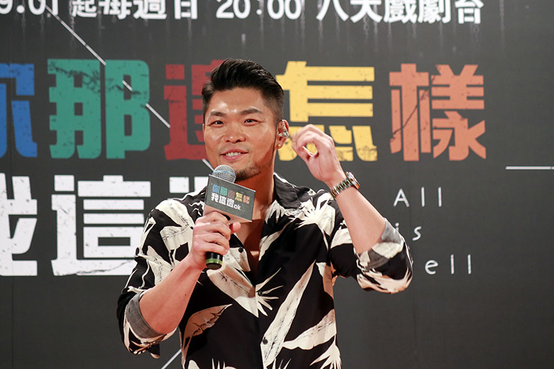 金曲歌王李玖哲獻唱主題曲〈最壞的最好〉