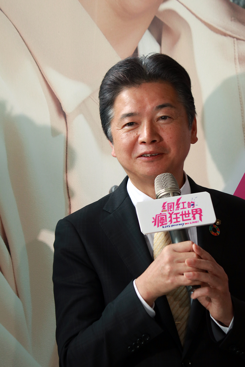 北九州市市民文化體育局局長久保山雅彥