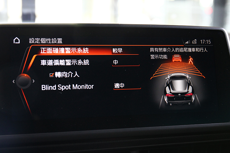 這介面...全然無異BMW啊!