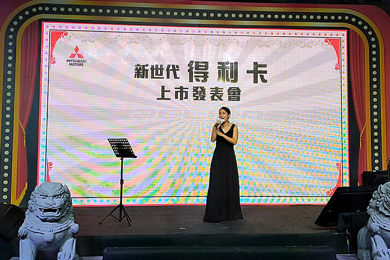 《台灣那麼旺》高手組第二位過關的百萬關主田顏玫