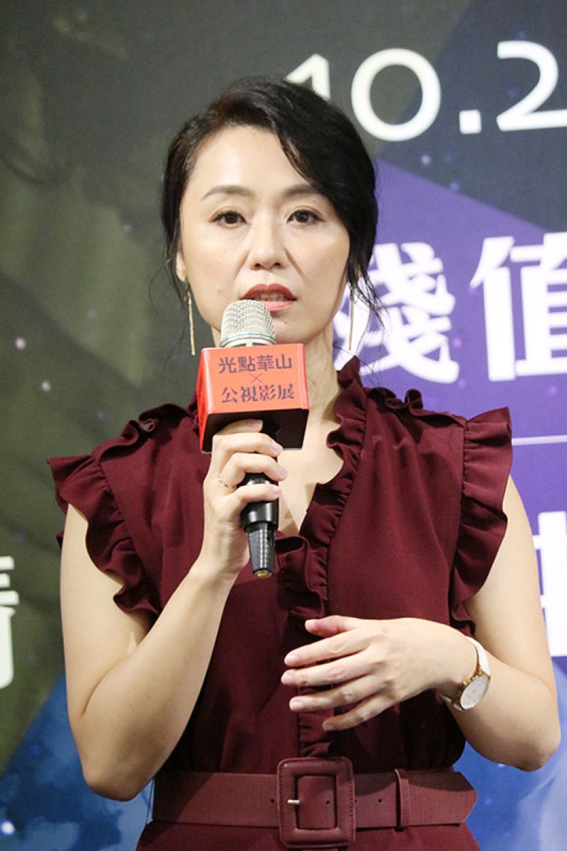 黃婕菲