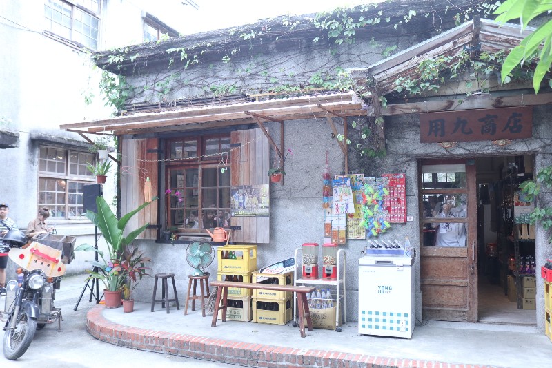 《用九柑仔店》華山場景復刻快閃店