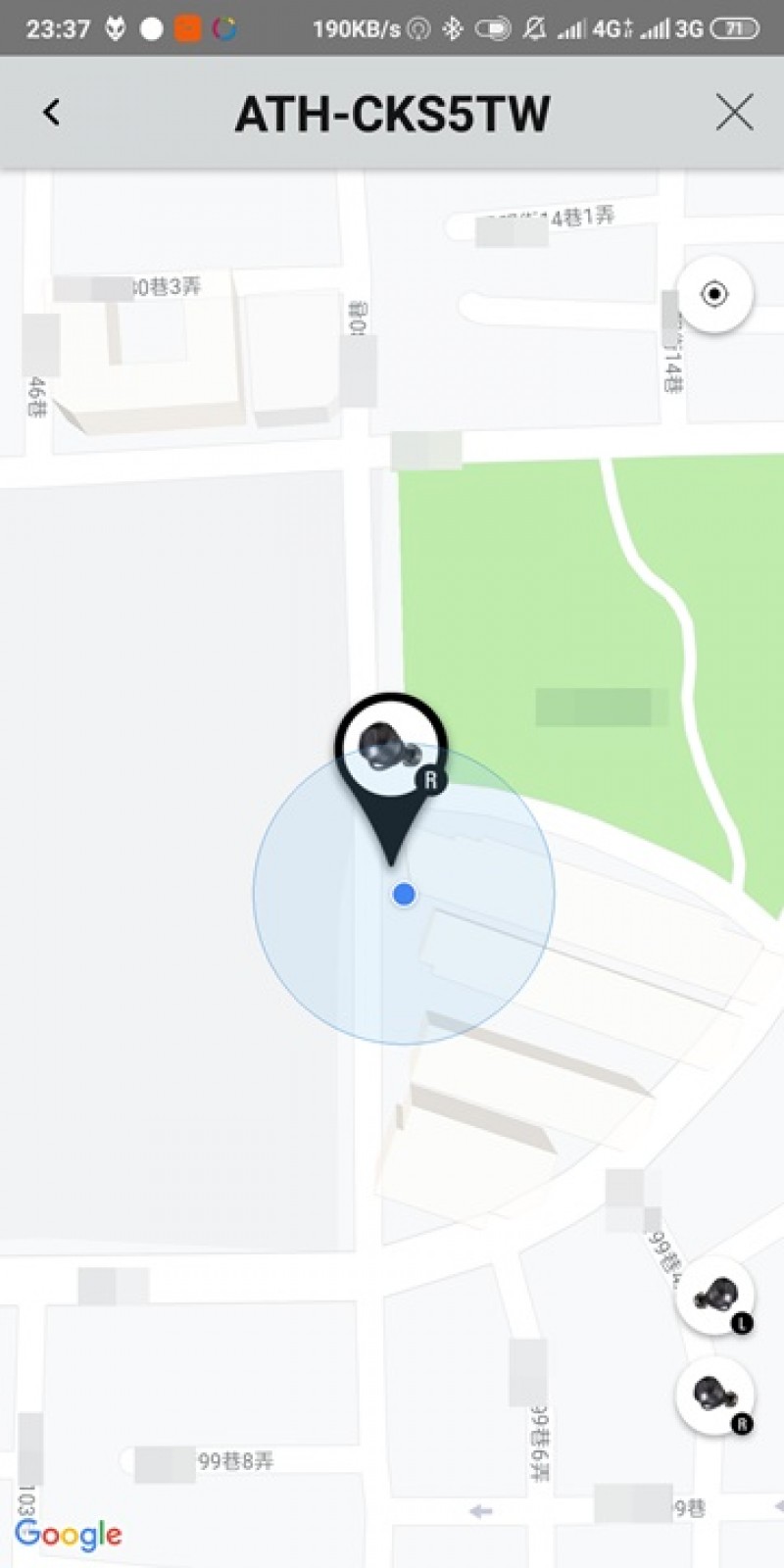App 還能記憶上一次聆聽的所在地點,並透過地圖顯示確切位置,換句話說,當你找不到耳機時,就可以透過這個功能幫助你回憶耳機可能遺落的位置。