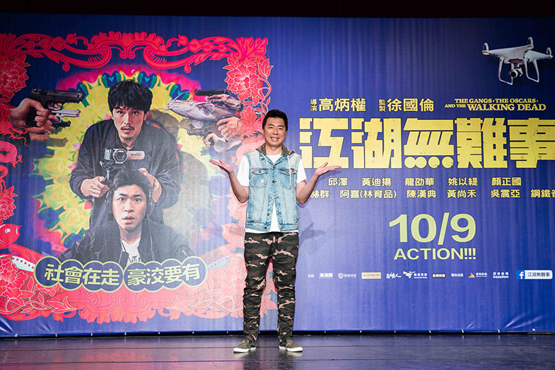 梁赫群飾演副導演/華映娛樂提供