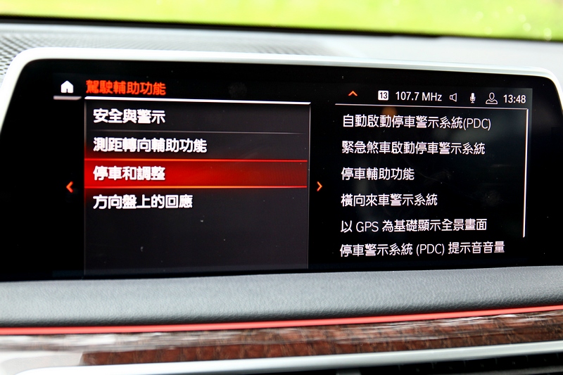 駕著如此昂貴的豪車與載著身價不斐的老闆,完善的安全配備勢必要的。