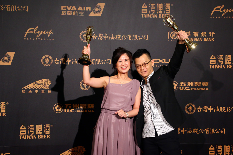 兒童節目獎:酷客科學道館