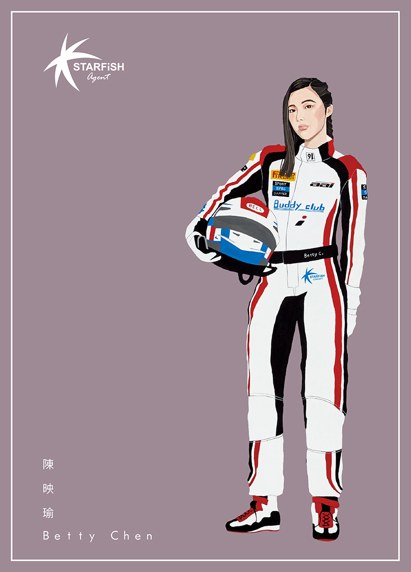 賽車美少女 - 陳映瑜Betty Chen。國際馬術總會第八分區主席 - 黃啟芳 Jack Huang
