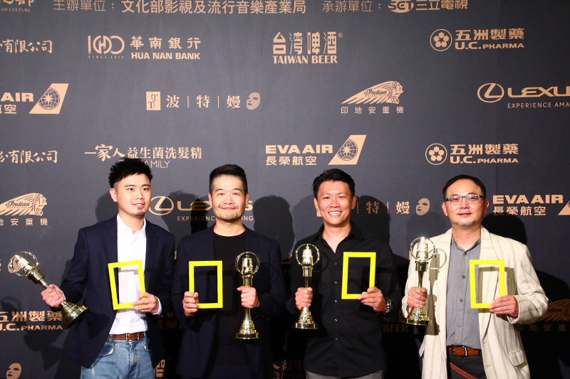 非戲劇類節目攝影獎:楊守義、彭之軒、LUCAS KAO、陳耀寬、凌柏瑋/透視內幕 棲蘭秘境馬拉松