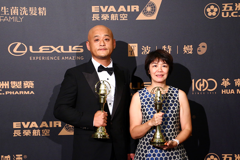 電視電影獎:你的孩子不是你的孩子-貓的孩子