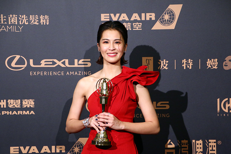 戲劇節目女配角獎:曾沛慈/我們與惡的距離