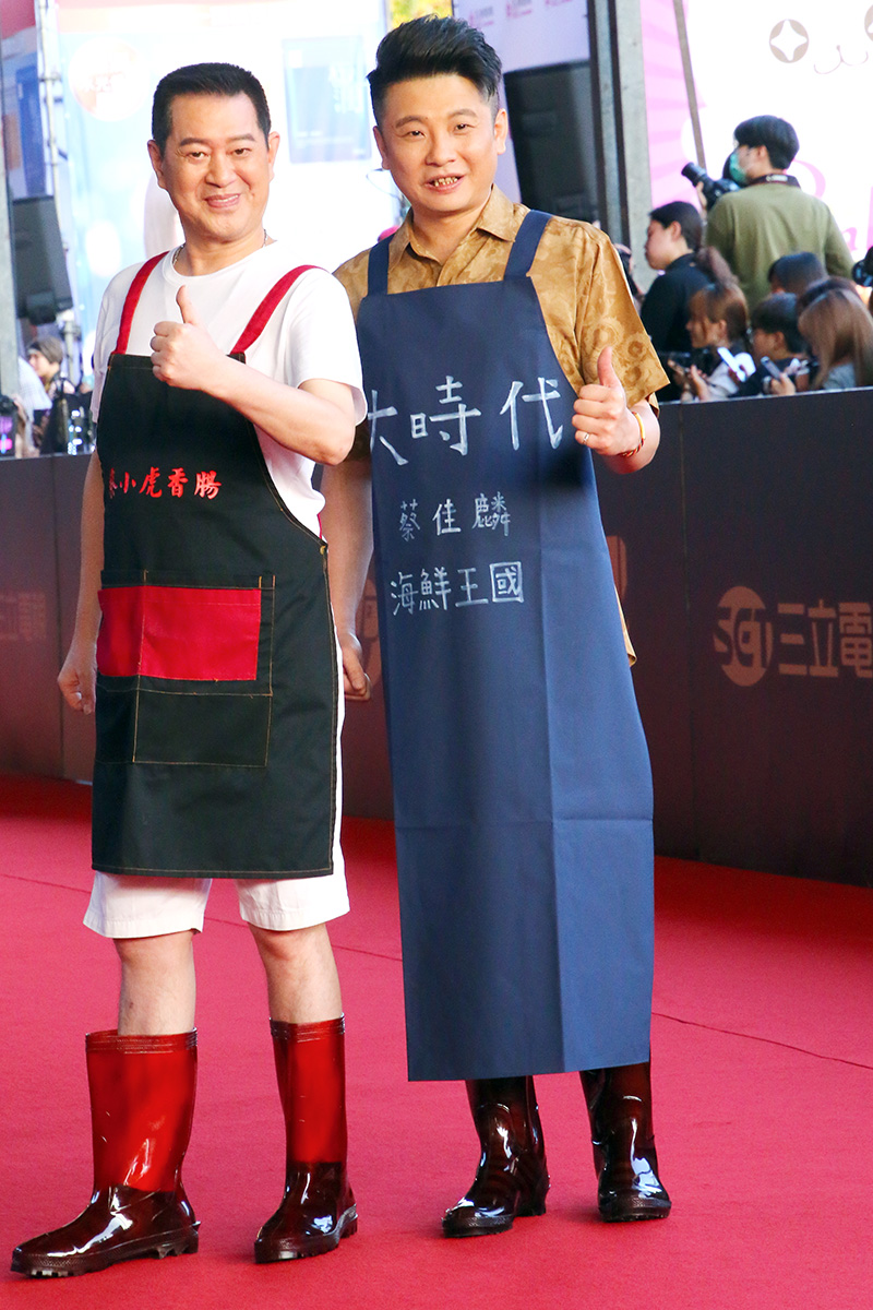 蔡小虎、蔡佳麟。