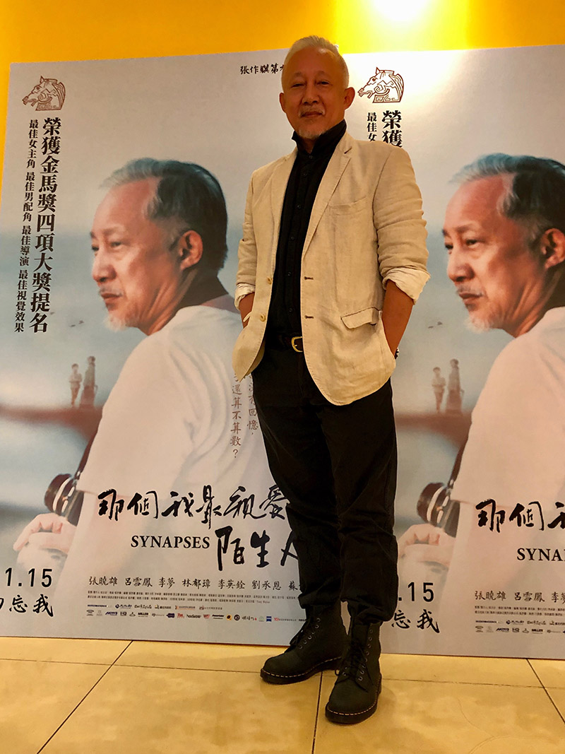 張曉雄