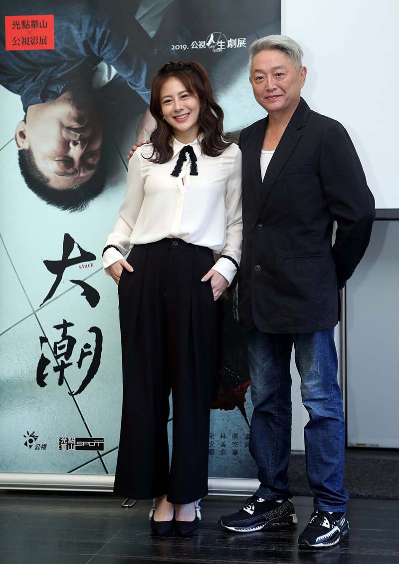 (左起)姚亦晴、李國超