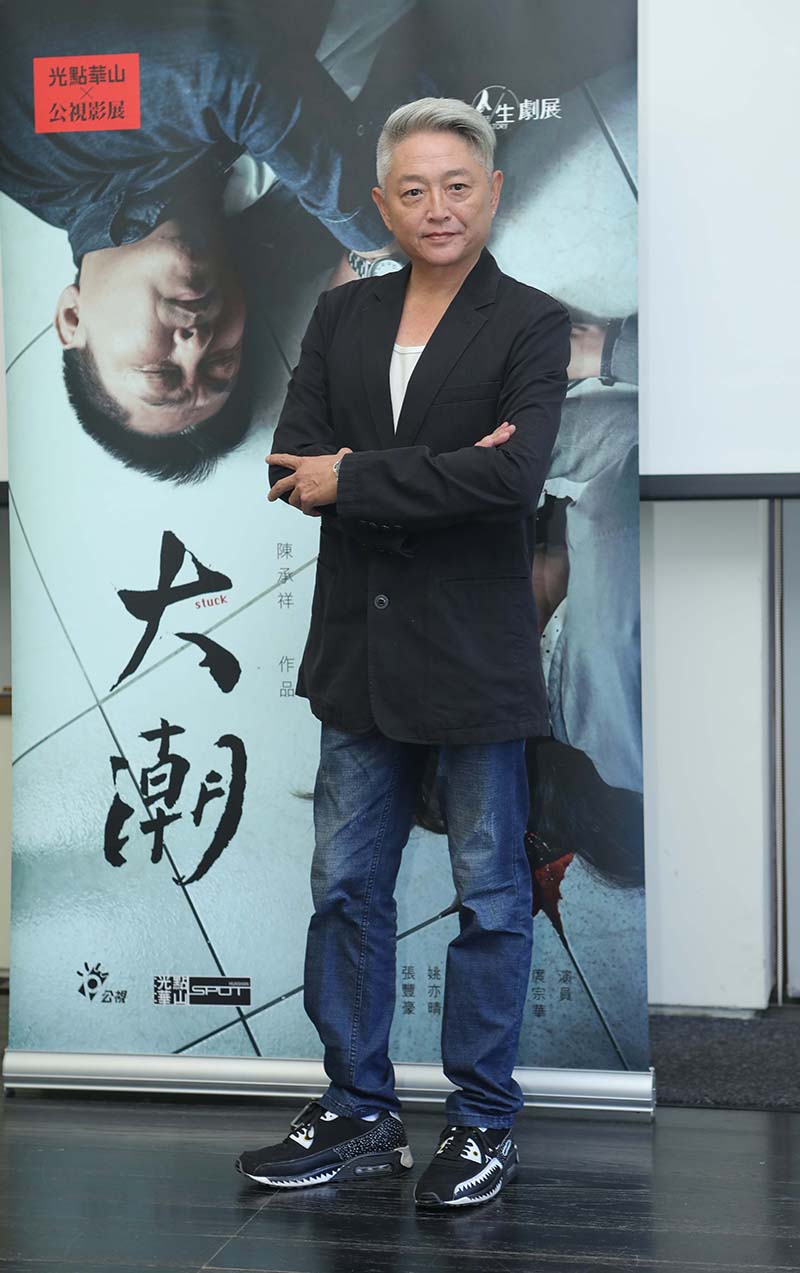 李國超