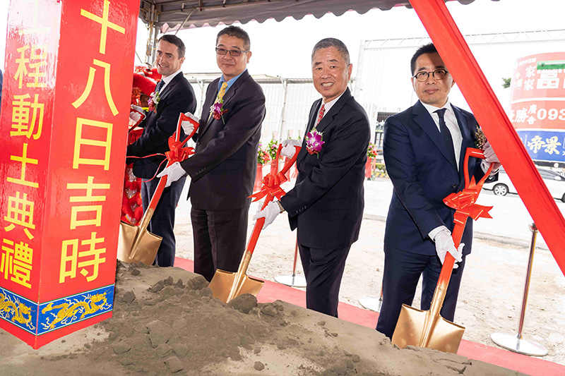 九和汽車建置 Jaguar Land Rover新莊展示中心,選定10月16日上午舉行隆重的動土典禮並正式開工興建。