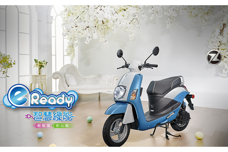 台鈴於七月份已經推出充電式的綠牌車e-Ready 1。
